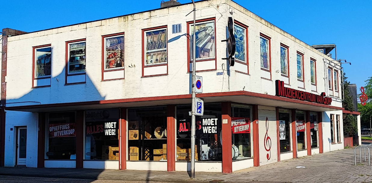 Muziekcentrum van Gorp