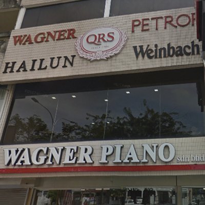 WAGNER PIANO SDN BHD (Petaling Jaya)
